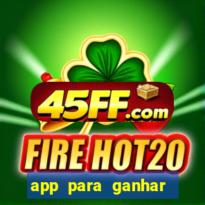 app para ganhar dinheiro assistindo videos no pix